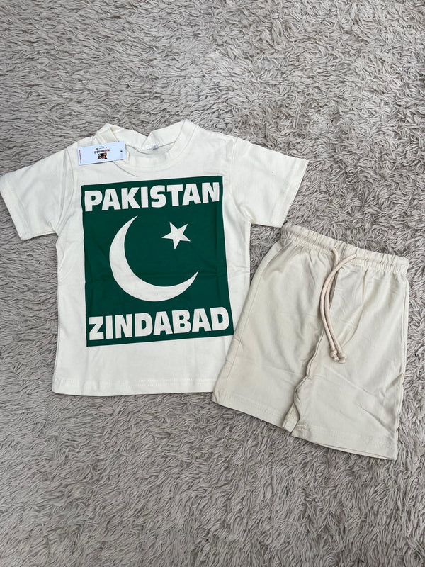 Cream Pakistan Summer-Shortsuit
